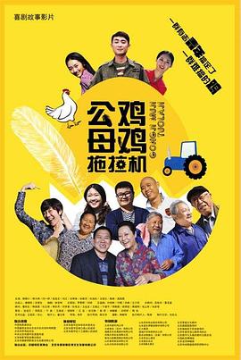 国产福利视频网站