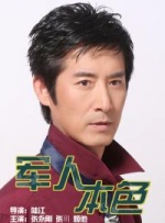 99热国产免费