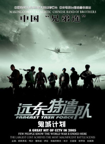 99热国产免费
